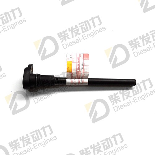 Pipe 20724256